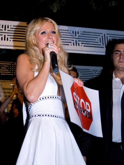 Paris Hilton Trying To Help Fight For Gay Rights 