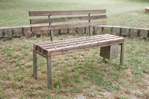 Pay and Sit Bench