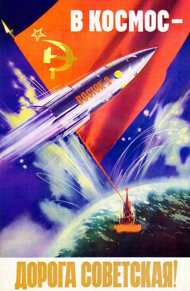 Retro Propaganda Posters From Russia's Space Program 