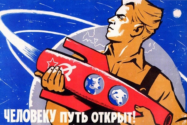 Retro Propaganda Posters From Russia's Space Program 