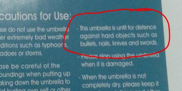 Unfit Umbrella 