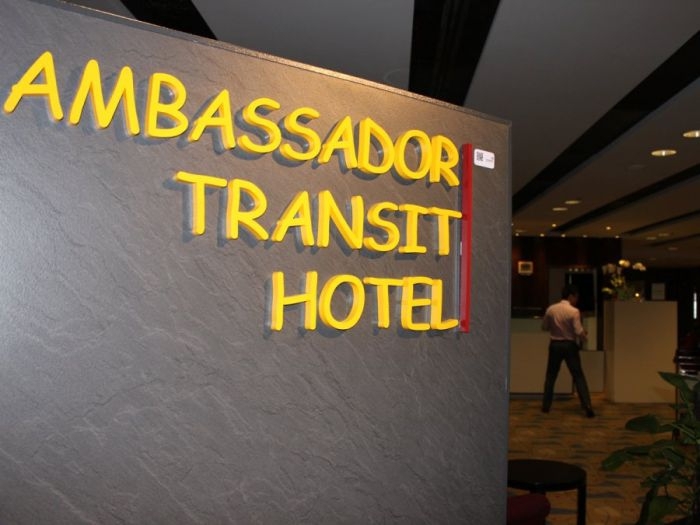Ambassador Transit Hotel at Changi Airport