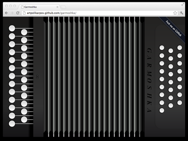 Play Accordion in Your Browser