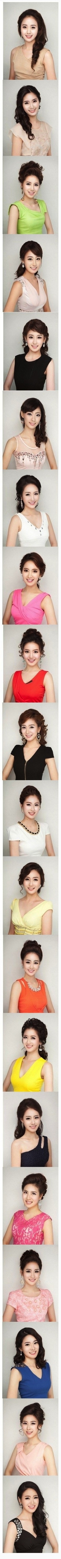 Koreas Plastic Surgery Obsession Revealed At Miss Korea 2013.