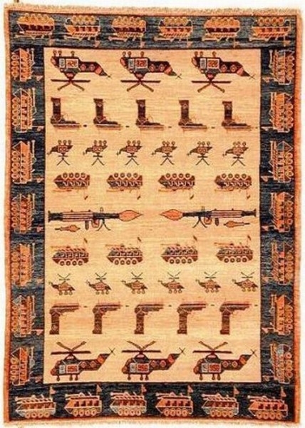 The Afghanistan's home Carpets