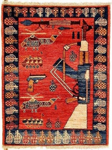 The Afghanistan's home Carpets