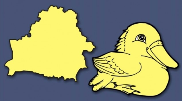 Belarus, Duck