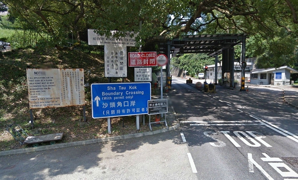 Where Google Street View Ends