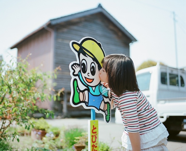Young Girl's Adorable Kiss Me Please Project 