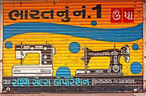 Bold And Colourful Artworks From The Streets Of India