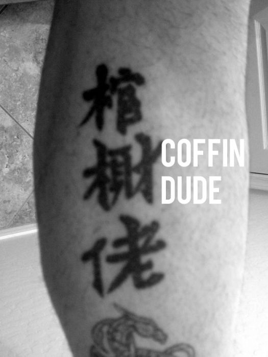 Unfortunate & Stupid Chinese Tattoos That Make No Sense 