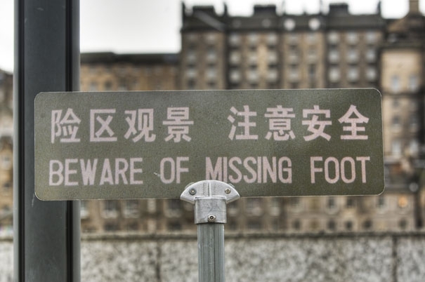 Beware of Missing Foot