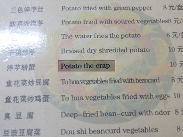 Potato the Crap