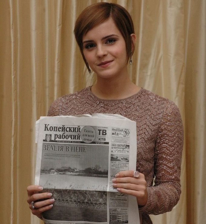 Hollywood Stars and Chelyabinsk Russian newspaper [no photoshop pics]