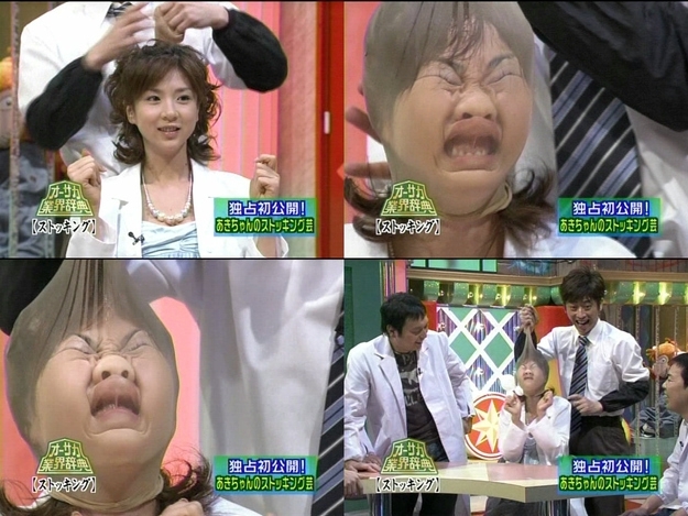 Funny monents from japanese TV shows.