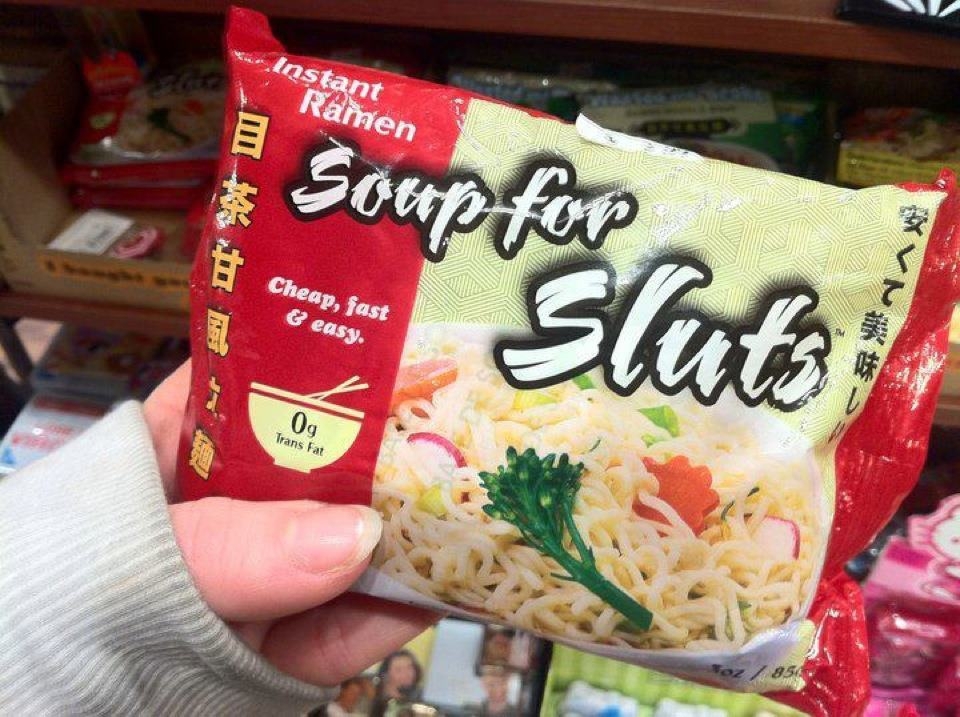 Awful Product Names That Just Ain't Right