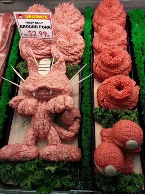 26 Meat Sculptures That Will Excite You