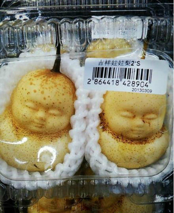 How Do They Make Buddha Shaped Pears In China?