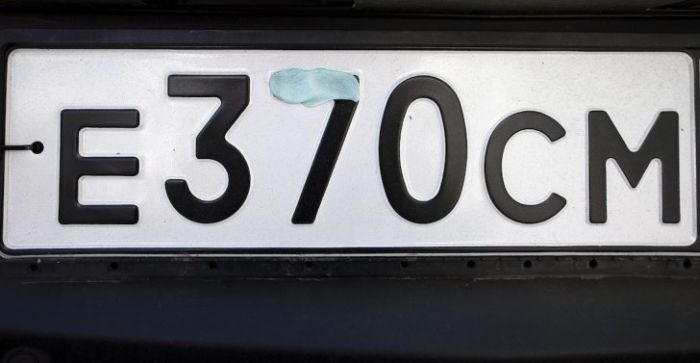How Russians Hide Their License Plates 