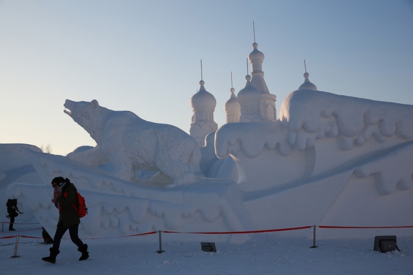 The 16th Harbin Ice and Snow World