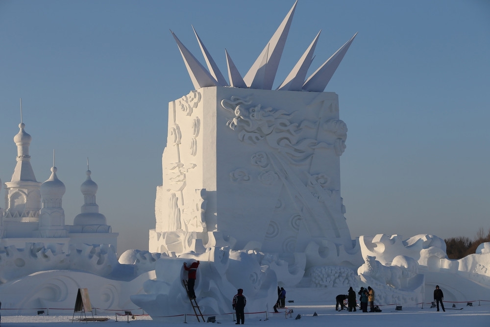 The 16th Harbin Ice and Snow World
