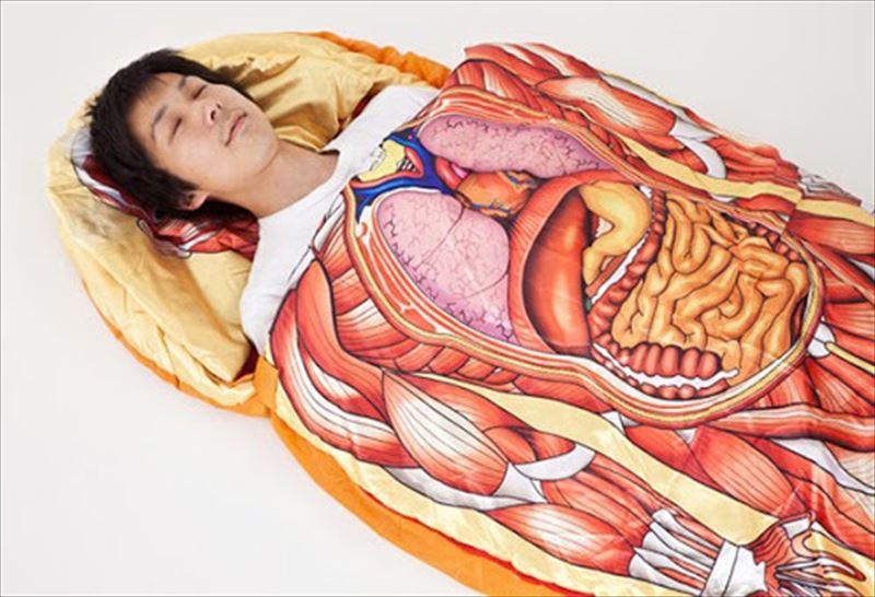 The 20 Weirdest Sleeping Bags 