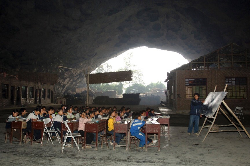 8. Dongzhong Mid-Cave Primary School