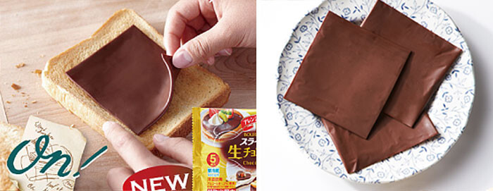 Sliced Chocolate For Sandwiches Is Now A Reality – Life Will Never Be The Same Again