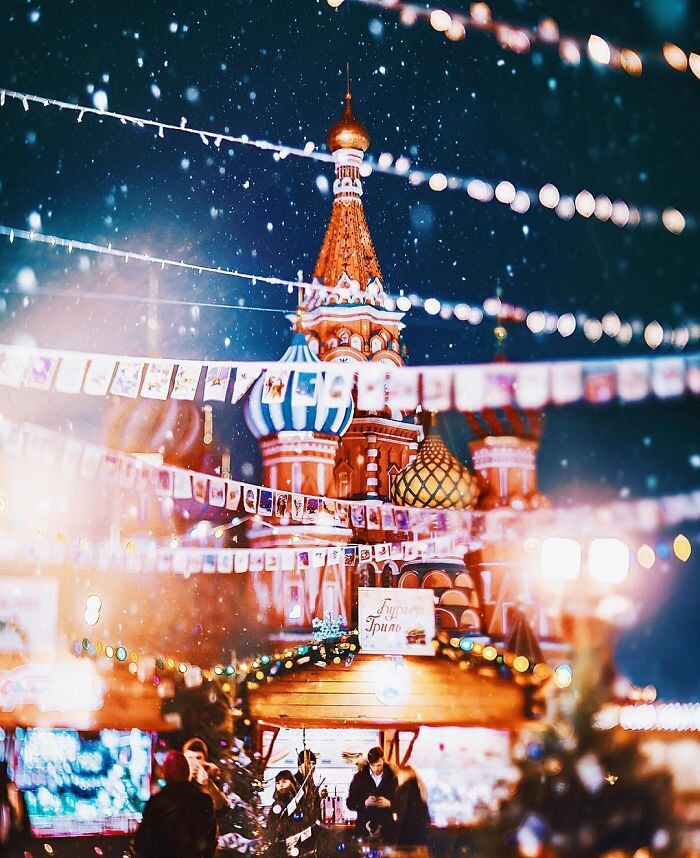Moscow City Looked Like A Fairytale During Orthodox Christmas