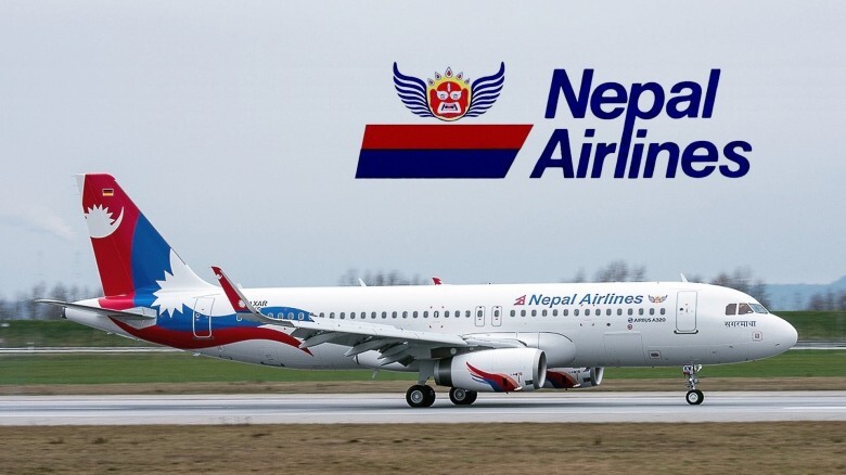 2. Nepal Airlines