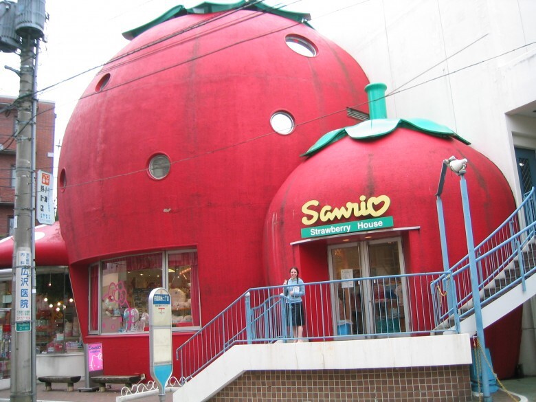 7. Strawberry House – Tokyo, Japan