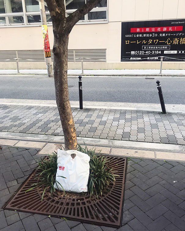 #11 I Dropped My Shopping Bag On The Streets Of Osaka And When I Went Back To Look For It Later That Day, Someone Had Placed It Next To A Tree Untouched