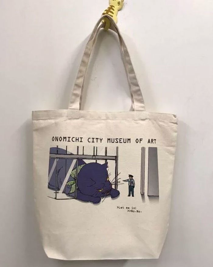 The meowseum has even made cool merch dedicated to the furry art lovers