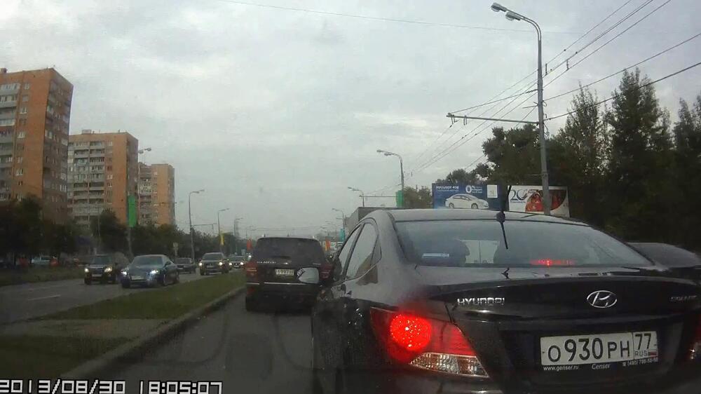 Учитель на Салярисе 
