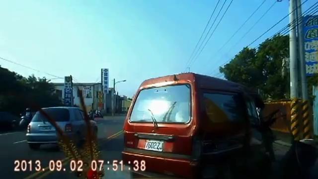ДТП из Китая 