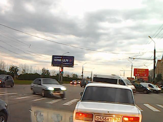 Авария дня 1195 