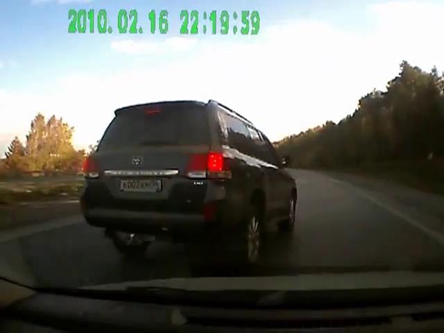 Учитель и тошнот 