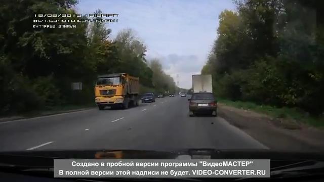 Консервная банка 
