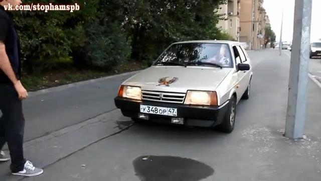 Ответственный гражданин  