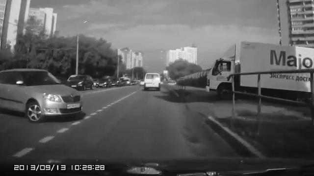 Нашкодила 