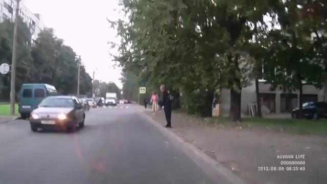 Мальчик 
