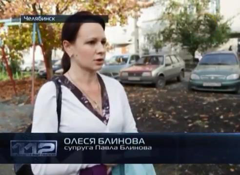 История с дедушкой, продолжение 