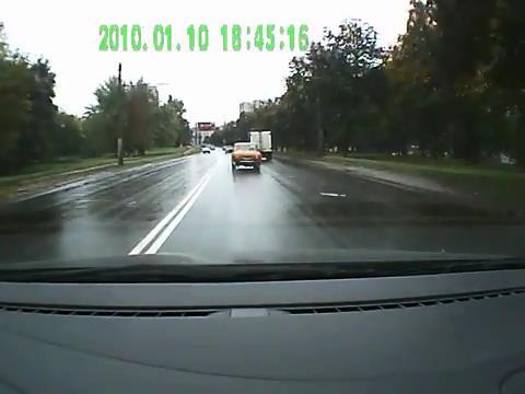 Авария дня 1226 