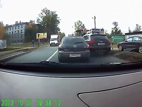 Быдло на Audi 
