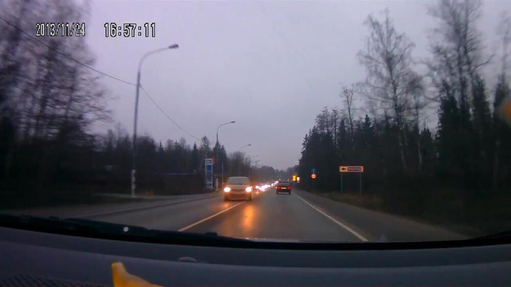 Козлятина! 