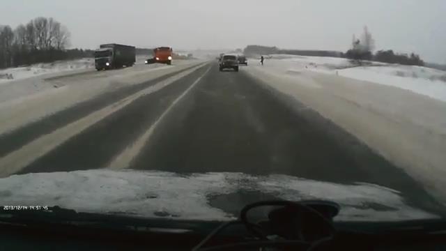 Притянуло 
