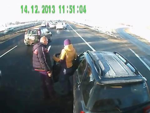 Тройное ДТП 