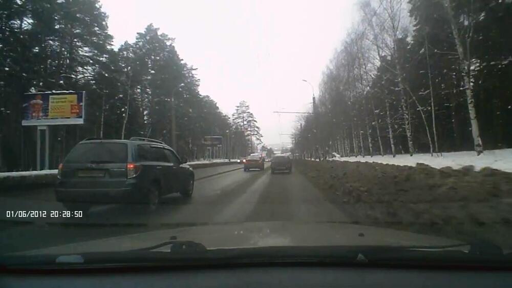 Не пустил 