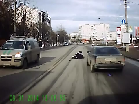 Сбили женщину 