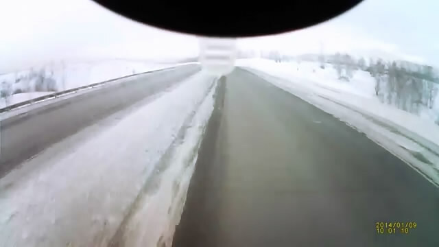 Уснул 